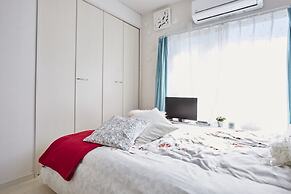 The Green Wonderland Shinjuku