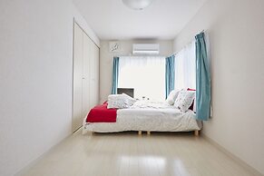 The Green Wonderland Shinjuku