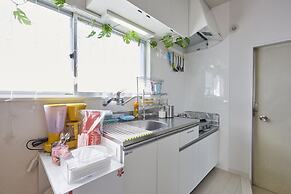 The Green Wonderland Shinjuku