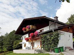 Apartment Near Zell am See-kaprun