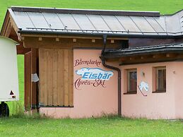 Apartment Near Zell am See-kaprun