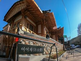 Yeoyeoje