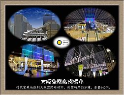 Nakagawa's Cozy House