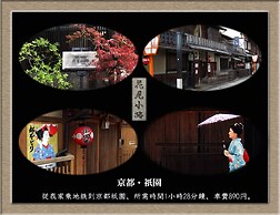 Nakagawa's Cozy House