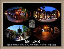 Nakagawa's Cozy House