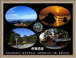 Nakagawa's Cozy House