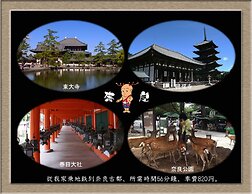 Nakagawa's Cozy House