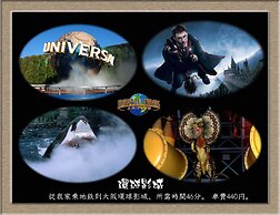 Nakagawa's Cozy House