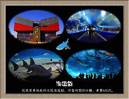 Nakagawa's Cozy House