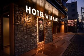 HOTEL WILL BASE Tsurumi - Adults Only