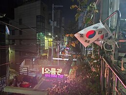 Ulleung Haeoreum Pension