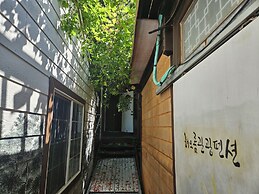 Ulleung Haeoreum Pension