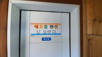 Ulleung Haeoreum Pension