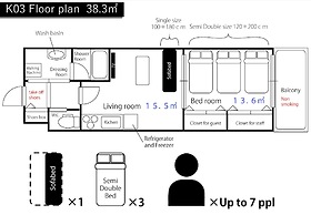 Shinsaibashi-House A
