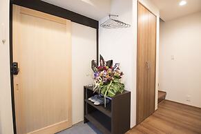 Kyoto Nakamuraya Enmachi Bettei