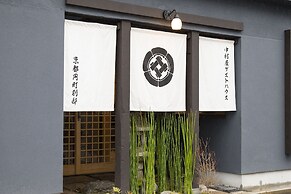Kyoto Nakamuraya Enmachi Bettei