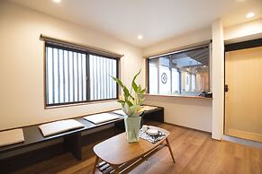 Kyoto Nakamuraya Enmachi Bettei