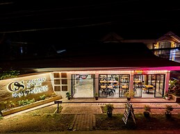 Only Seed Resort