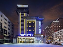 Novotel Xi'an The Bell Tower