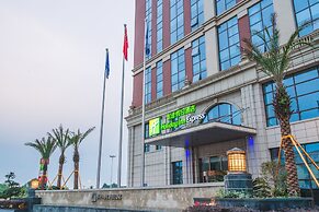 Holiday Inn Express Pengzhou Downtown by IHG