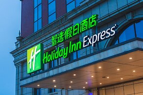Holiday Inn Express Pengzhou Downtown by IHG