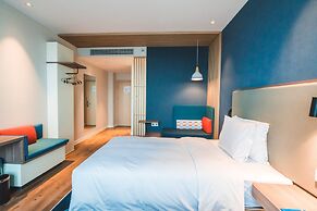 Holiday Inn Express Pengzhou Downtown by IHG