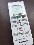 Terry's Apartment Namba I G04E