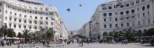 City Gate Hotel Airport Thessaloniki