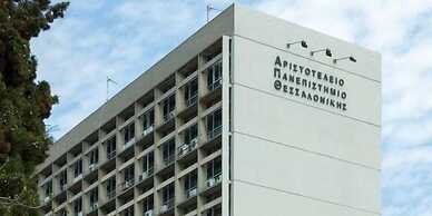 City Gate Hotel Airport Thessaloniki