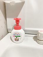 Osaka Nipponbashi Family House