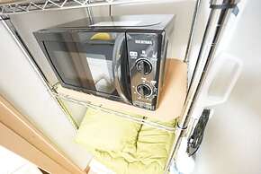 Terry's Apartment Namba South V C02B