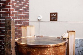 Dormy Inn Kobe Motomachi Natural Hot Springs