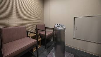 Dormy Inn Kobe Motomachi Natural Hot Springs