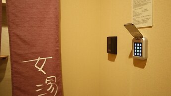 Dormy Inn Kobe Motomachi Natural Hot Springs