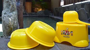 Dormy Inn Kobe Motomachi Natural Hot Springs