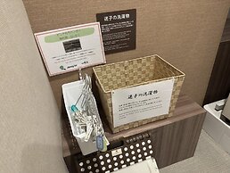 Dormy Inn Kobe Motomachi Natural Hot Springs