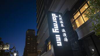 Dormy Inn Kobe Motomachi Natural Hot Springs