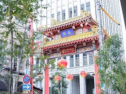 Dormy Inn Kobe Motomachi Natural Hot Springs