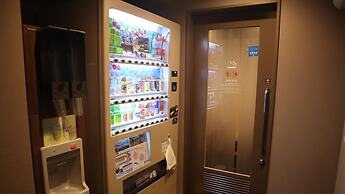 Dormy Inn Kobe Motomachi Natural Hot Springs