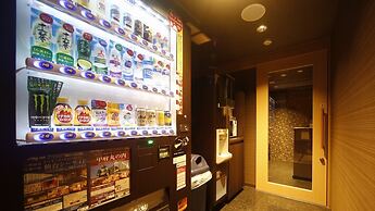 Dormy Inn Kobe Motomachi Natural Hot Springs