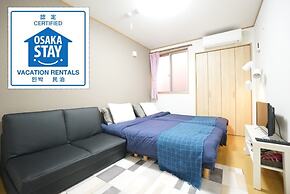 Terry's Apartment Namba South V C02F