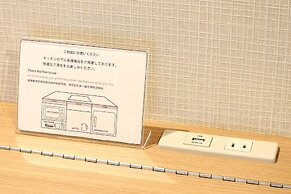 Stay SAKURA Kyoto Tambaguchi