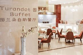 Chengdu Boyun Jinjiang Hotel