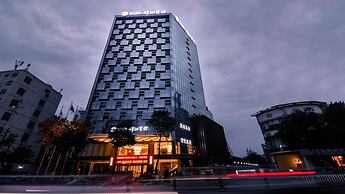 Chengdu Boyun Jinjiang Hotel