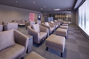 Centurion Hotel & Spa Vintage Kobe