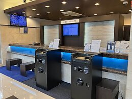 Toyoko Inn Hokkaido Shinhakodatehokuto-eki Minami