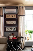 Guest House Pekinskiy Dvorik