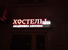 Hostel on Akademika Anokhina 13