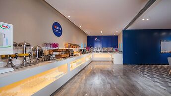 Holiday Inn Express Chengdu East by IHG