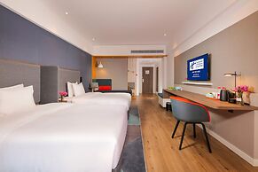 Holiday Inn Express Chengdu East by IHG